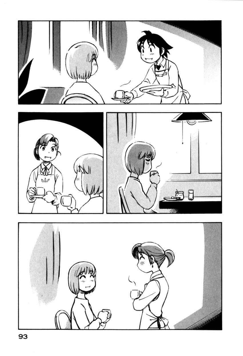 img Yokohama Kaidashi Kikou 11